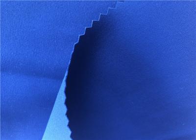 China 320GSM 4 Way Stretch Sportswear Bonded Fabric 75% Nylon 25% Spandex for sale