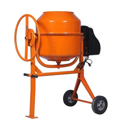 China Building Constrction High Quality Small Vertical Concrete Mixer with Efficient Motor New Condition for Home Use for sale