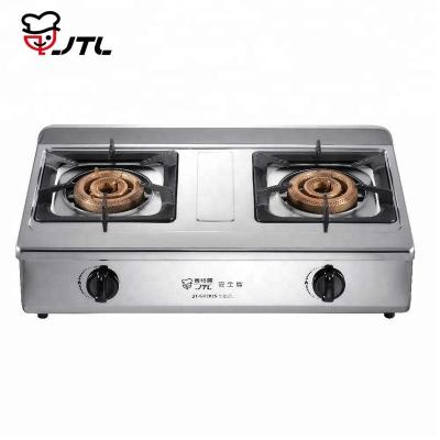 China Commercial High Efficiency 2 Burner Stainless Steel Gas Stove for sale