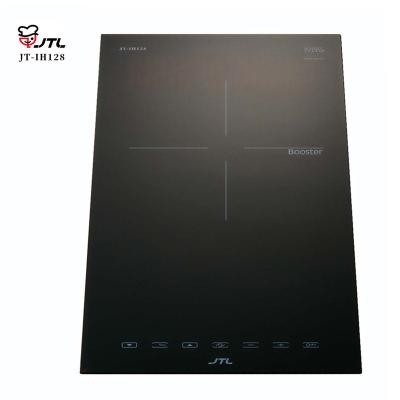 China Commercial Single Burner Induction Cooker, Made in Taiwan, JT-IH128 for sale