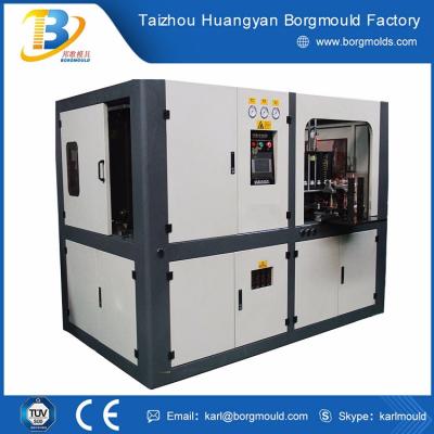 China Horizontal Full Automatic Bottle Blowing Machine For 30L PET Keg , High Speed ​​Bottle Making Machine for sale