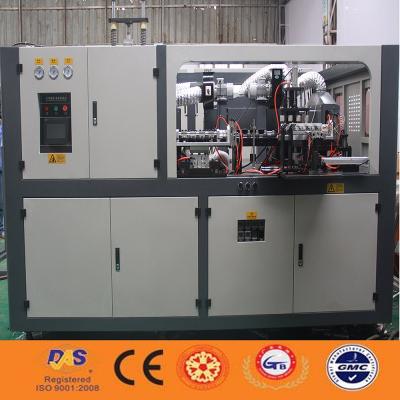 China BG-4500 Horizontal Fully Automatic PET Preforming Bottle Pet Blowing Machine Price for sale