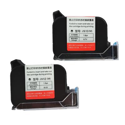 China Hotels TIJ 2.5 ink cartridge for tij printers JS12 JS10 cartridges for sale