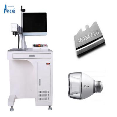 China Laser Marking 30W/50w Fiber Laser Marking Machine Price Metal Laser Marker for sale