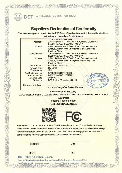 FCC - Zhongshan City Guzhen Youheng Lighting & Electric Appliance Factory