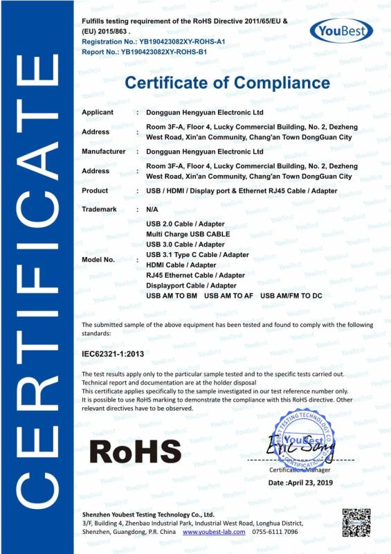 RoHS - Dongguan Hengyuan Electronic Corperation Limited