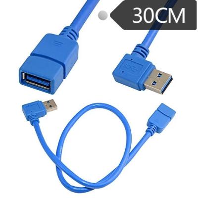 China Video Game Player 0.3M 1Ft USB3.0 A Female To Male Rectangle Extension Cable for sale