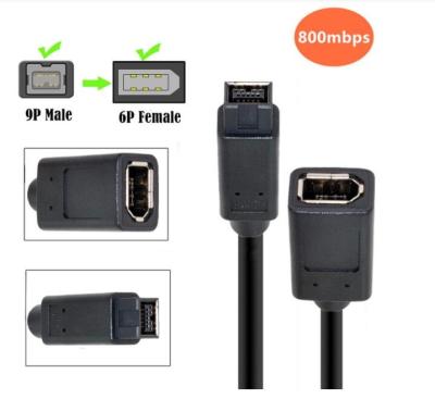 China MP3/MP4 Player IEEE 1394 Cable 1394 6 Pin Female To 1394b 9 Pin Male Firewire 400 To 800 Cable 20cm for sale