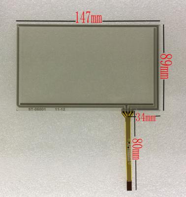 China 6 Inch 4 Wire Resistive Touch Screen Quality Stable Supply Factory Factory Supply 6 for sale