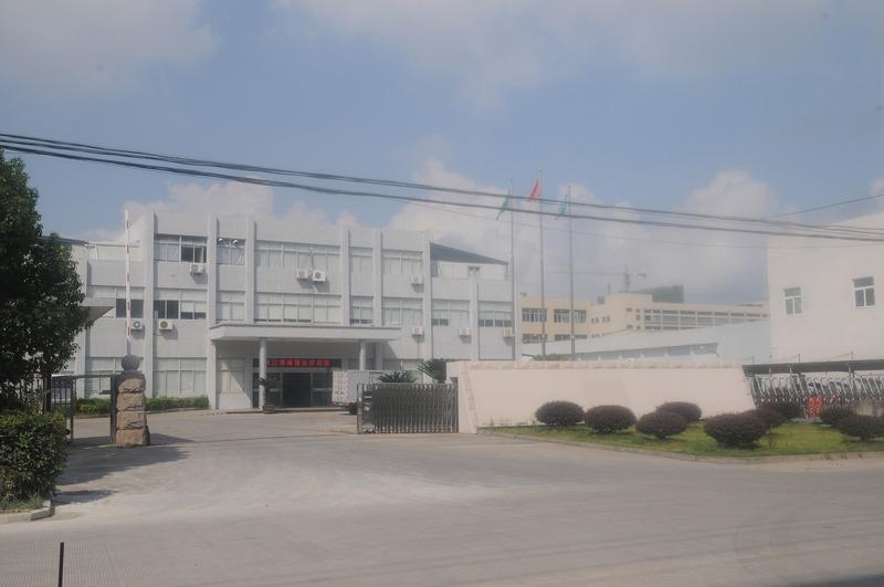 Verified China supplier - Taizhou Yaxin Plastic Co., Ltd.