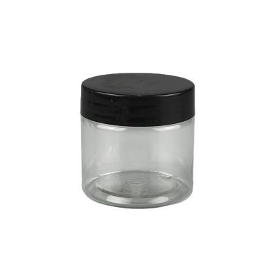 China 70ml Cosmetic Plastic Plastic Jar For Body Butter Face Cream Container for sale