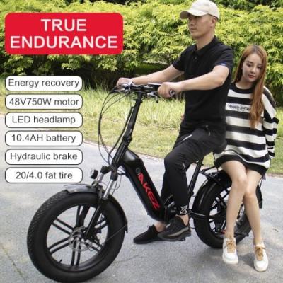 China 60km Aluminium Alloy 21 Speed Electric Bike Double Disc Brake for sale