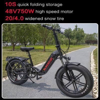 China Soft Tail Frame 40Km/H Magnesium Alloy 30-50Km/H Electric Bicycle for sale