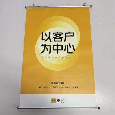 China Waterproof Waterproof Advertising Hanging Poster In Shopping Mall, Wall Scroll Poster Banner With Hook for sale