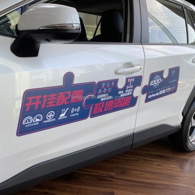 China Reusable Custom Reusable Car Door Magnets Print, Magnetic Signs For Vehicles for sale