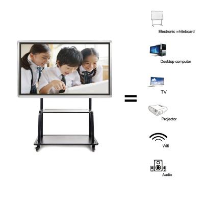 China BORSHU Dual System 100 Inch Multimedia Interactive All-in-One PC Schools Custom OEM Specification for sale