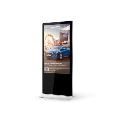 China 55 Inch Indoor Digital Floor Stand Signage Landing Advertising Vending Machine for sale