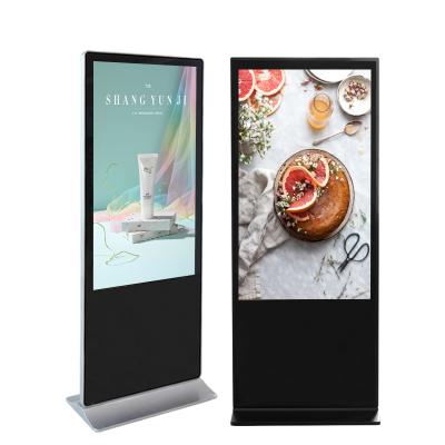 China Buildings 43inch Floor Standing Vertical Touch Screen LCD Advertising Digital Signage Machine for sale