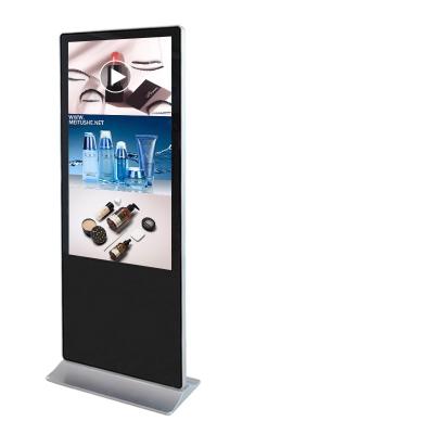 China Buildings 43 Inch LCD Display With Digital Signage Touch Advertising Player Kiosk Advertising for sale