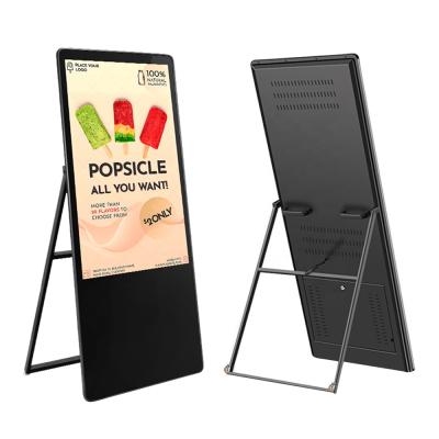 China Buildings 43 inch floor stand lcd network flexible folding wifi android advertising player digital signage for sale