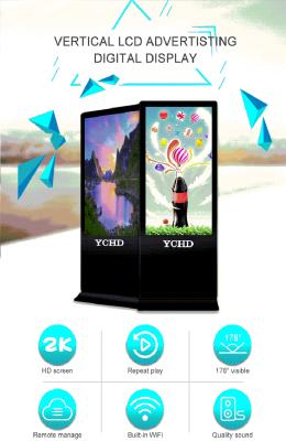 China 65 Inch Interactive Digital Signage Display Touch Screen Advertising Buildings Players With Software for sale