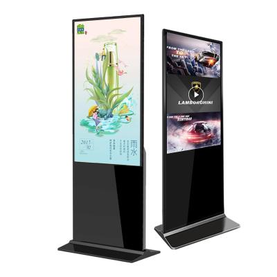 China Pixel Pitch: 0.099*0.297mm Standee Display LCD Billboards Coffee Kiosk Screen Advertising Digital Signage for sale