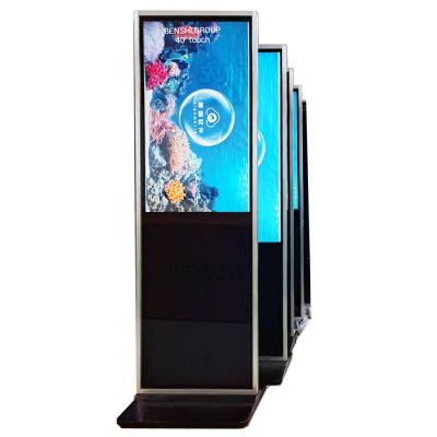 China SDK New Model LCD Screen Touch Information Advertising Display Koisk for sale