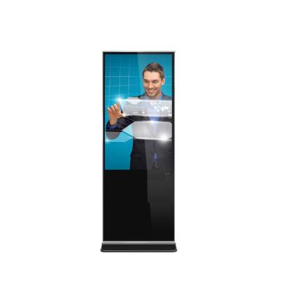 China 50 inch outdoor vertical lcd panel stand advertising display led advertising machine full hd large advertising screen for sale