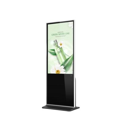 China Outdoor sale like hot cakes 50 inch vertical lcd panel stand advertising display led advertising machine full hd large advertising screen for sale