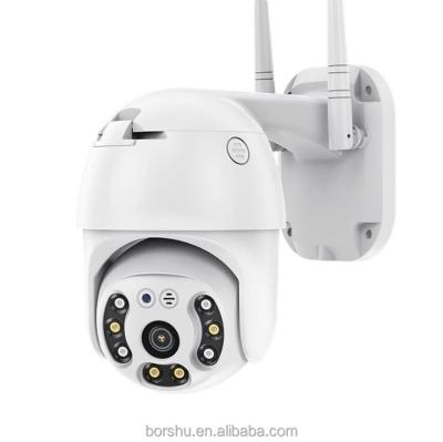 China Four Prevention Function Wifi Camera Zoom 1080P Speed ​​PTZ Wireless Outdoor IP Camera 64G for sale