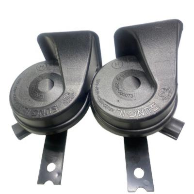 China Loud 8651021002 Woofer Horn 8655008001 Horn For Ssangyong ACTYON/KYRON/REXTON/KORANDO C/RODIUS/TIVOLI/MUSSO Actyon II for sale