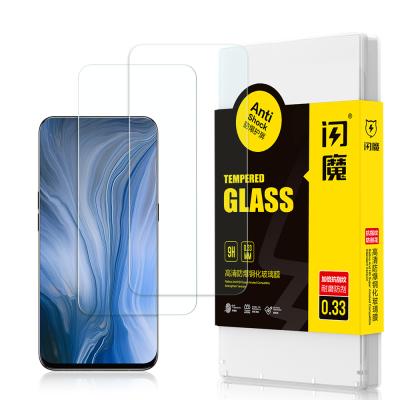 China cell phone customized tempered glass price, cell phone screen protector, mobile tempered glass screen protector for sale