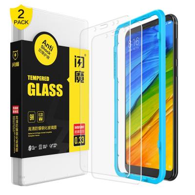 China 2.5D SmartDevil Screen Protector for Red Tempered Glass 1pack or 2pack and 3pack, HD Tempered Glass 2.5D MI 5plus 9H Hardness Edge for sale