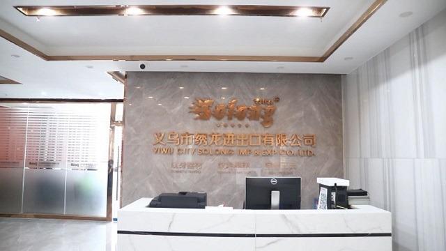 Verified China supplier - Yiwu City Solong Imp&Exp Co., Ltd.