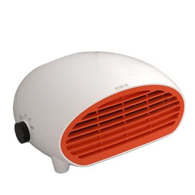 China Home Hotel Auto Room Heater National Electric Heater For for sale