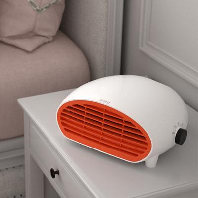 China Small Hotel Desk Electric Fan Heater With CE Approval for sale