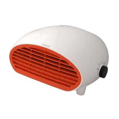 China Car Temperature Setting Heaters For Winter Warm Portable Fan Space Heaters for sale