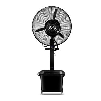 China Outdoor Industrial Outdoor Humidification Atomization Electric Fan Jet Powerful Floor Fan for sale