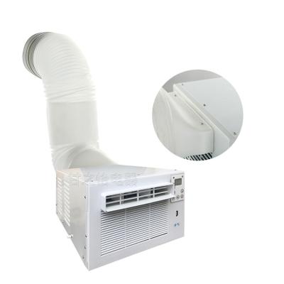 China Hotel Room Portable AC Water Air Conditioner Cooler Fan for sale