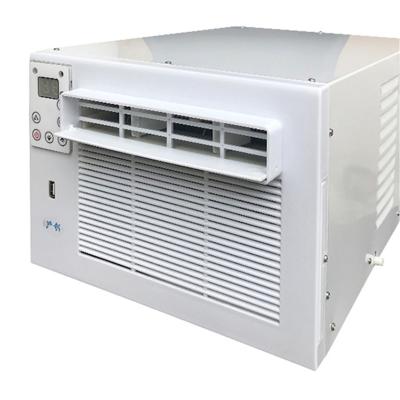 China Portable Air Cooler Mini Air Conditioner Portable Square Industrial Electric Air Conditioners for sale