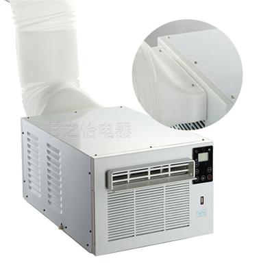 China HHR-10 HHR-10 Multifuction Electronic Cooler Air Conditioner 110V/60Hz for sale