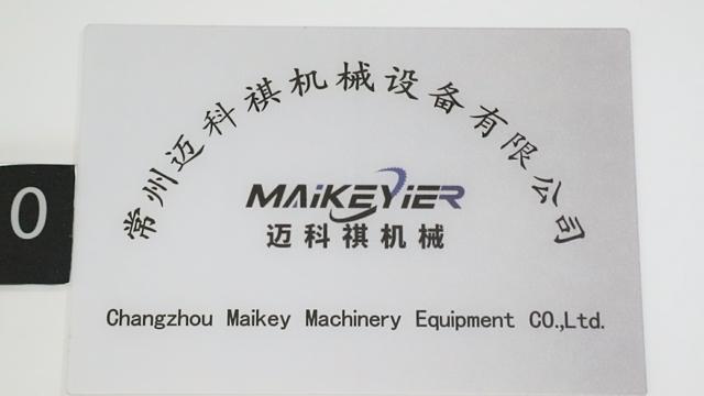 Verified China supplier - Changzhou Maikey Machinery Equipment Co., Ltd.