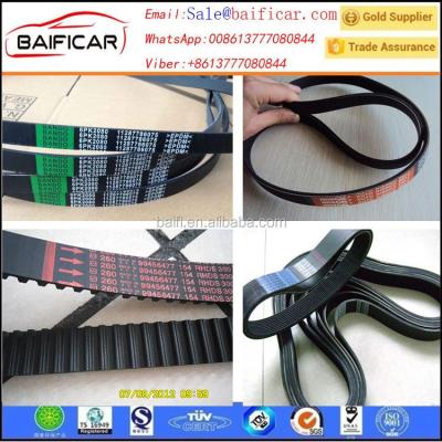 China Hot Sale Scooter Drive Belt V Rubber Belt Piaggio B013359-1G for sale