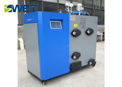 Chine 300 kg avancés 0,7Mpa 1,0Mpa 1,2Mpa chaudière à vapeur à biomasse fonctionnement silencieux combustion stable à vendre