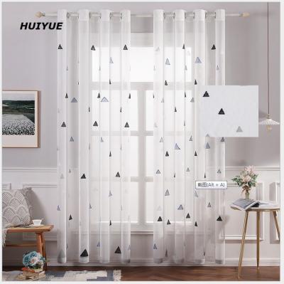 China 2021 Wholesale Cheap Design Insulated Factory New Cortinas De Fiesta, Cortinas Para Banos, Cortinas For Home for sale