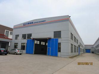 Verifizierter China-Lieferant - Zhangjiagang Jiu Yang Machinery Co. LTD