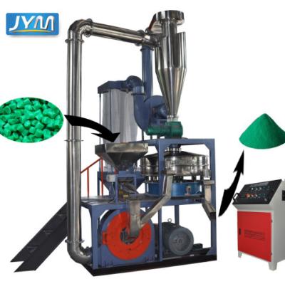 Chine Machine en plastique professionnelle de Pulverizer avec le double système de refroidissement de l'eau/vent à vendre