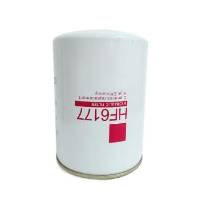 China High Quality Auto Hot Selling Wheel Loader Parts Gasoline Filter Fuel Filter Hf6177 For Engine for sale