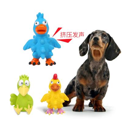 China Viable Wholesale Cute Latex Dog Molar Toy Chicken Shape Molar Pet Supplies for sale