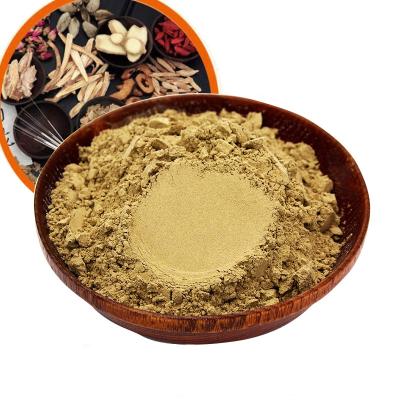 China Natural Organic Facial Clay Mask Powder Premium Algae Bentonite Herbal Custom Vegan Moisturizer Private Label Peel Off Facial Mask for sale